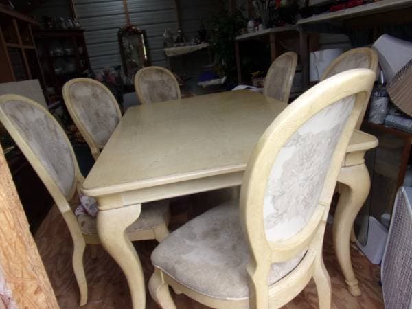 ESTATE ITEMS